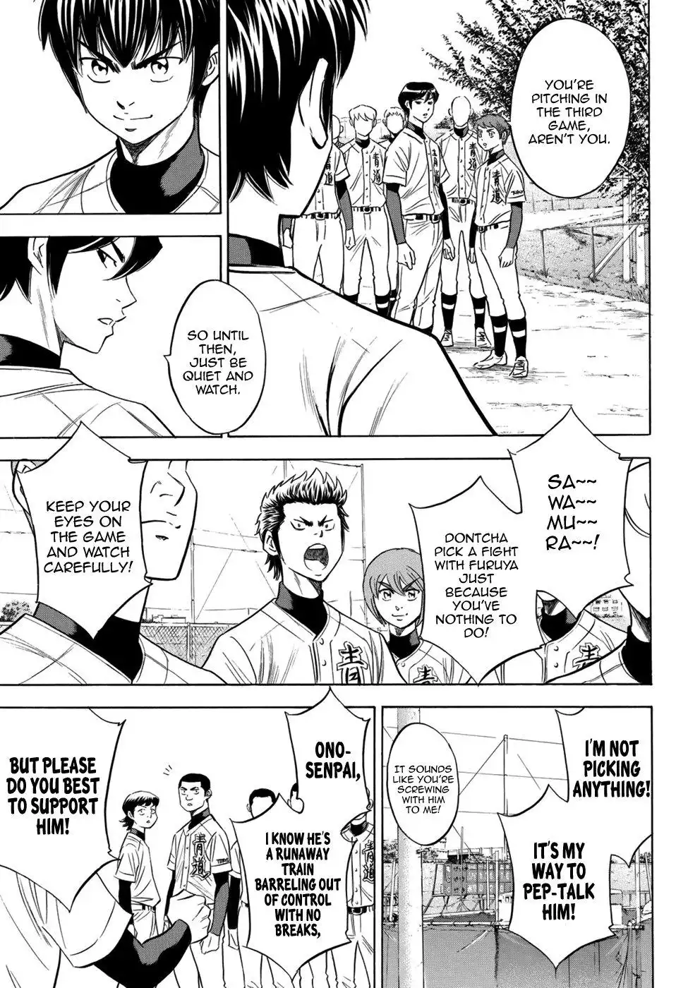 Daiya no A - Act II Chapter 105 5